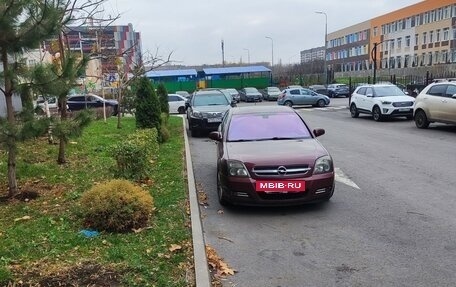 Opel Vectra C рестайлинг, 2003 год, 550 000 рублей, 2 фотография