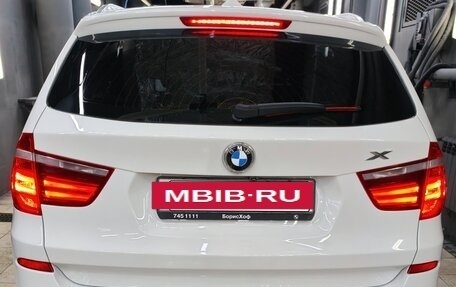 BMW X3, 2013 год, 2 400 000 рублей, 7 фотография