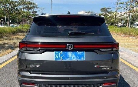 Changan CS35 Plus, 2023 год, 1 620 230 рублей, 5 фотография