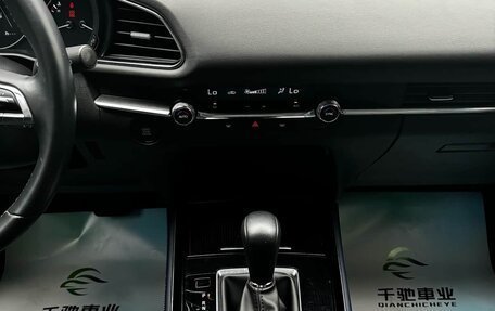 Mazda CX-30 I, 2022 год, 1 800 325 рублей, 12 фотография