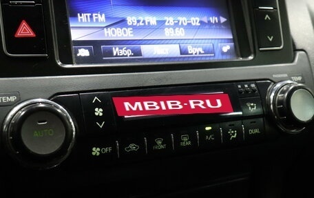 Toyota Land Cruiser Prado 150 рестайлинг 2, 2016 год, 3 989 000 рублей, 14 фотография