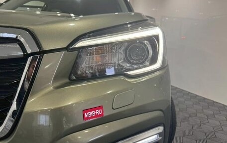 Subaru Forester, 2022 год, 2 343 000 рублей, 10 фотография