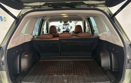 Subaru Forester, 2022 год, 2 343 000 рублей, 39 фотография