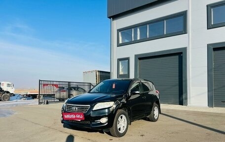 Toyota RAV4, 2011 год, 1 699 000 рублей, 2 фотография