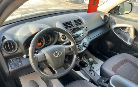 Toyota RAV4, 2011 год, 1 699 000 рублей, 11 фотография