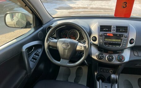 Toyota RAV4, 2011 год, 1 699 000 рублей, 14 фотография