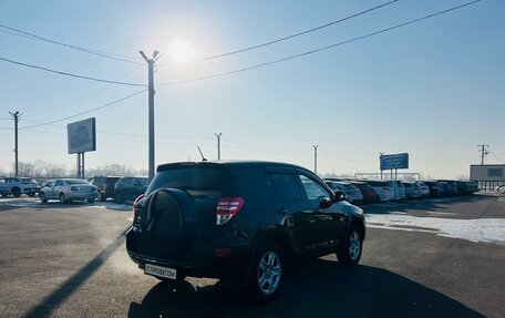 Toyota RAV4, 2011 год, 1 699 000 рублей, 6 фотография