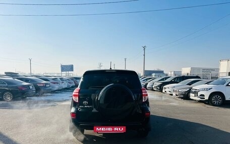 Toyota RAV4, 2011 год, 1 699 000 рублей, 5 фотография