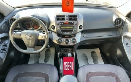 Toyota RAV4, 2011 год, 1 699 000 рублей, 16 фотография