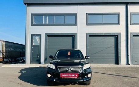 Toyota RAV4, 2011 год, 1 699 000 рублей, 9 фотография