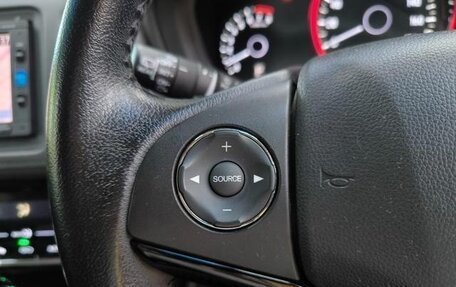 Honda Vezel, 2015 год, 1 132 000 рублей, 27 фотография