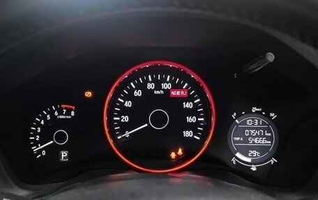 Honda Vezel, 2015 год, 1 132 000 рублей, 29 фотография