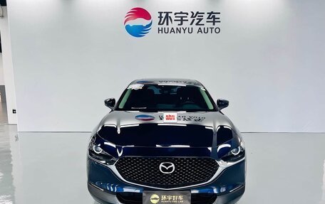Mazda CX-30 I, 2021 год, 1 810 325 рублей, 2 фотография