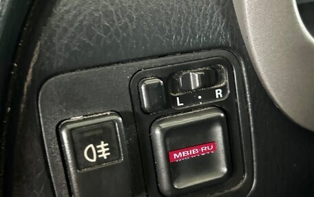 Honda HR-V I, 2001 год, 475 000 рублей, 13 фотография