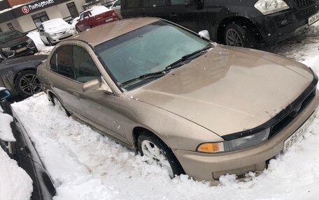 Mitsubishi Galant VIII, 2002 год, 125 000 рублей, 2 фотография