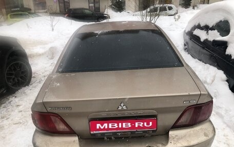 Mitsubishi Galant VIII, 2002 год, 125 000 рублей, 6 фотография