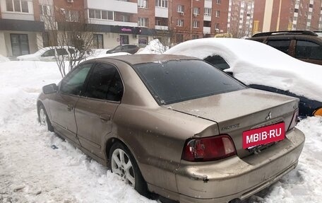 Mitsubishi Galant VIII, 2002 год, 125 000 рублей, 5 фотография