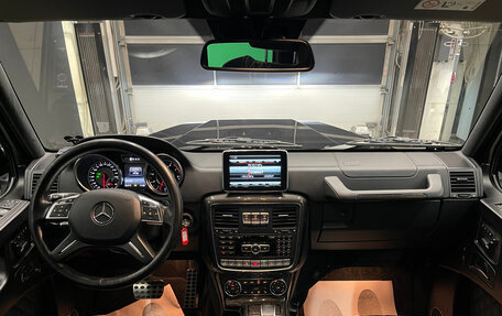 Mercedes-Benz G-Класс AMG, 2016 год, 8 800 000 рублей, 13 фотография