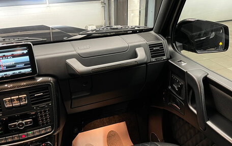 Mercedes-Benz G-Класс AMG, 2016 год, 8 800 000 рублей, 15 фотография