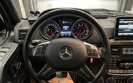 Mercedes-Benz G-Класс AMG, 2016 год, 8 800 000 рублей, 16 фотография