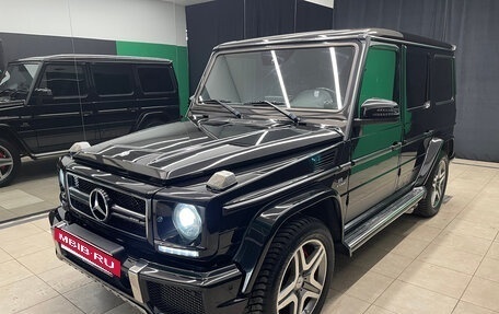 Mercedes-Benz G-Класс AMG, 2016 год, 8 800 000 рублей, 3 фотография