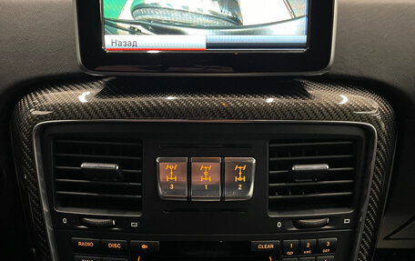 Mercedes-Benz G-Класс AMG, 2016 год, 8 800 000 рублей, 18 фотография