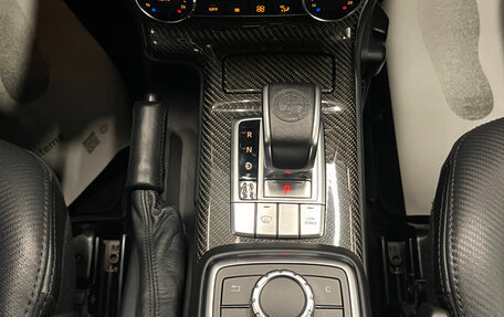 Mercedes-Benz G-Класс AMG, 2016 год, 8 800 000 рублей, 19 фотография