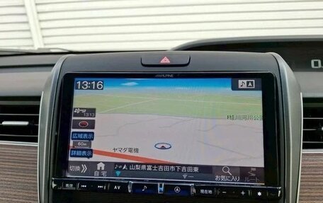 Honda Freed II, 2022 год, 1 389 000 рублей, 8 фотография