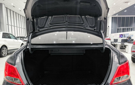 Hyundai Solaris II рестайлинг, 2016 год, 750 000 рублей, 12 фотография