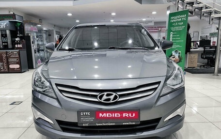 Hyundai Solaris II рестайлинг, 2016 год, 750 000 рублей, 2 фотография