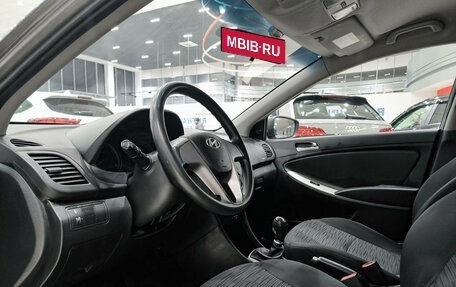 Hyundai Solaris II рестайлинг, 2016 год, 750 000 рублей, 20 фотография