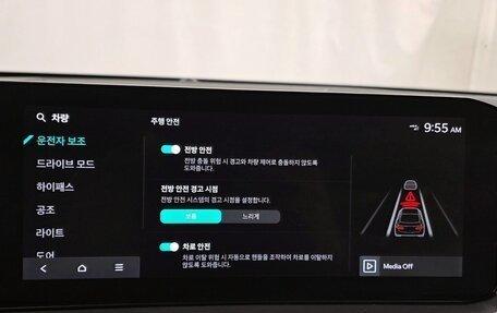 KIA K5, 2025 год, 3 089 007 рублей, 16 фотография