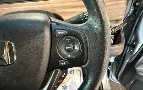 Honda Freed II, 2022 год, 1 342 000 рублей, 12 фотография