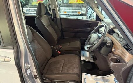 Honda Freed II, 2022 год, 1 342 000 рублей, 9 фотография