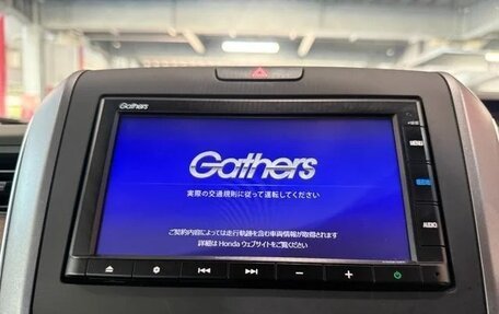 Honda Freed II, 2022 год, 1 342 000 рублей, 21 фотография