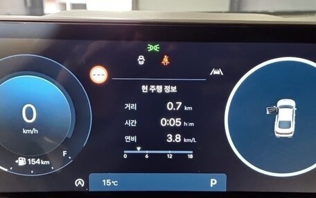 Hyundai Sonata VIII, 2024 год, 2 940 999 рублей, 17 фотография