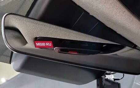 Hyundai Sonata VIII, 2024 год, 2 940 999 рублей, 15 фотография