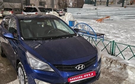Hyundai Solaris II рестайлинг, 2015 год, 900 000 рублей, 10 фотография