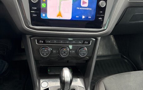 Volkswagen Tiguan II, 2017 год, 2 800 000 рублей, 6 фотография