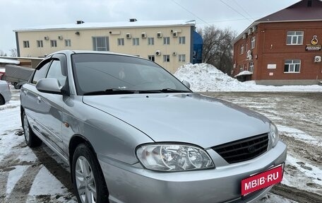 KIA Spectra II (LD), 2006 год, 355 000 рублей, 4 фотография