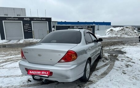 KIA Spectra II (LD), 2006 год, 355 000 рублей, 21 фотография