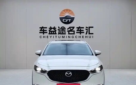 Mazda CX-30 I, 2021 год, 1 980 000 рублей, 3 фотография