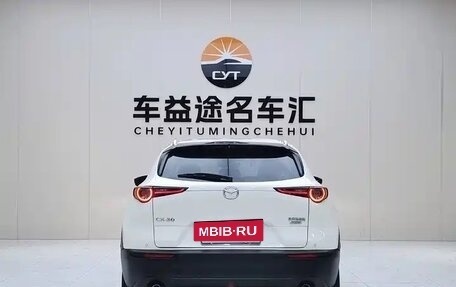 Mazda CX-30 I, 2021 год, 1 980 000 рублей, 6 фотография