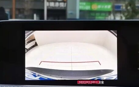 Mazda CX-30 I, 2021 год, 1 980 000 рублей, 15 фотография