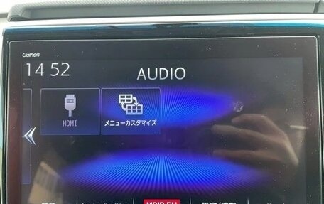 Honda Stepwgn IV, 2022 год, 2 012 000 рублей, 24 фотография