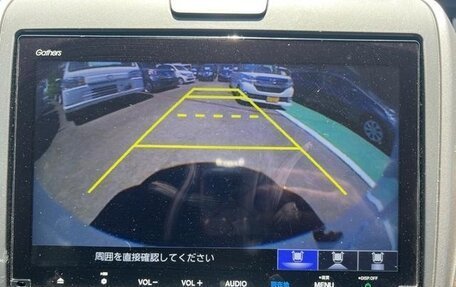 Honda Freed II, 2022 год, 1 365 000 рублей, 24 фотография