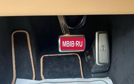 Mercedes-Benz Maybach S-Класс, 2023 год, 24 500 000 рублей, 25 фотография