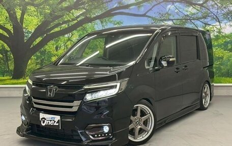 Honda Stepwgn IV, 2022 год, 2 043 000 рублей, 6 фотография