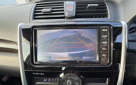 Toyota Allion, 2022 год, 1 654 000 рублей, 13 фотография