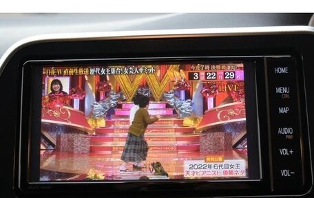 Toyota Sienta II, 2021 год, 1 293 000 рублей, 9 фотография